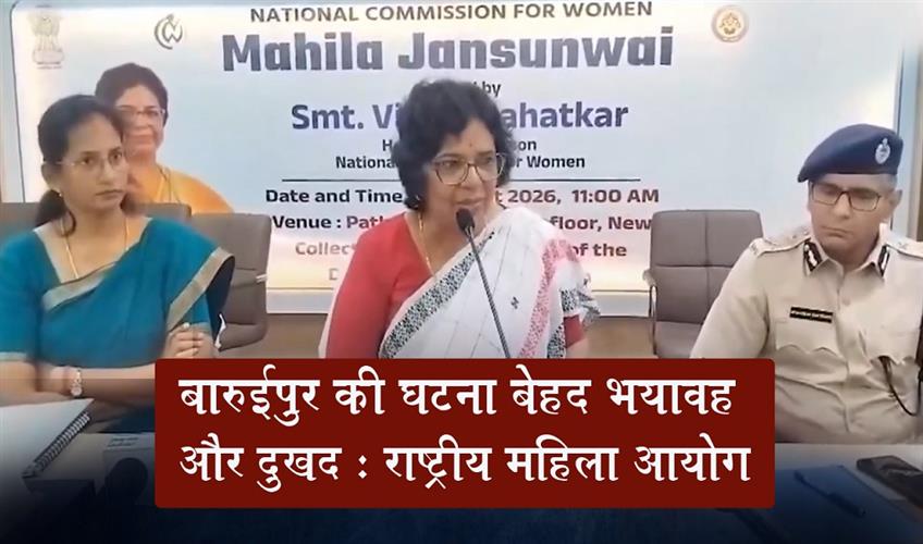 Khabar East:Rapists-should-be-punished-through-the-judicial-process-not-through-encounters