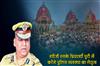 Khabar East:Rath-Yatra-2025-ADGP-SK-Priyadarshi-To-Head-Police-Arrangements-In-Puri