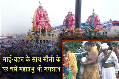 Khabar East:Rath-Yatra-Chhera-Pahara-Ritual-Ends-Chariot-Pulling-Begins