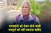 Khabar East:Regarding-the-liquor-ban-in-Bihar-Manjhi-said-Workers-should-not-be-arrested