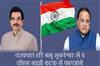 Khabar East:Republic-Day-2025-Find-Out-Who-Will-Unfurl-Tricolour-Where-In-Odisha