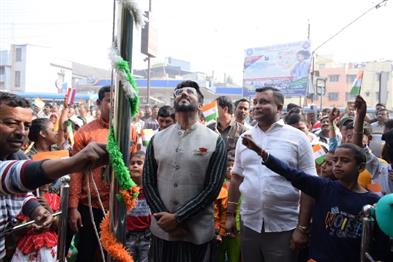 Khabar East:Republic-Day-and-Saraswati-Puja-celebrated-at-Trinamool-Hindi-Cell-office-in-Barrackpore