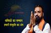 Khabar East:Respect-for-Workers-is-an-Integral-Part-of-Our-Culture