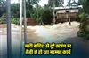 Khabar East:Restoration-Work-Begins-On-Breached-Embankment-In-Kani-River