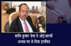 Khabar East:Retired-IAS-Officer-Pradeep-Kumar-Jena-Steps-Down-As-OERC-Chief