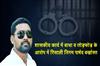 Khabar East:Risali-corporation-councilor-dismissed-on-charges-of-obstruction-and-sabotage-in-government-work