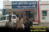 Khabar East:Robbery-accused-absconding-for-two-years-arrested
