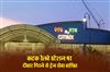 Khabar East:Roof-Collapse-At-Cuttack-Railway-Station-No-Casualties-Reported