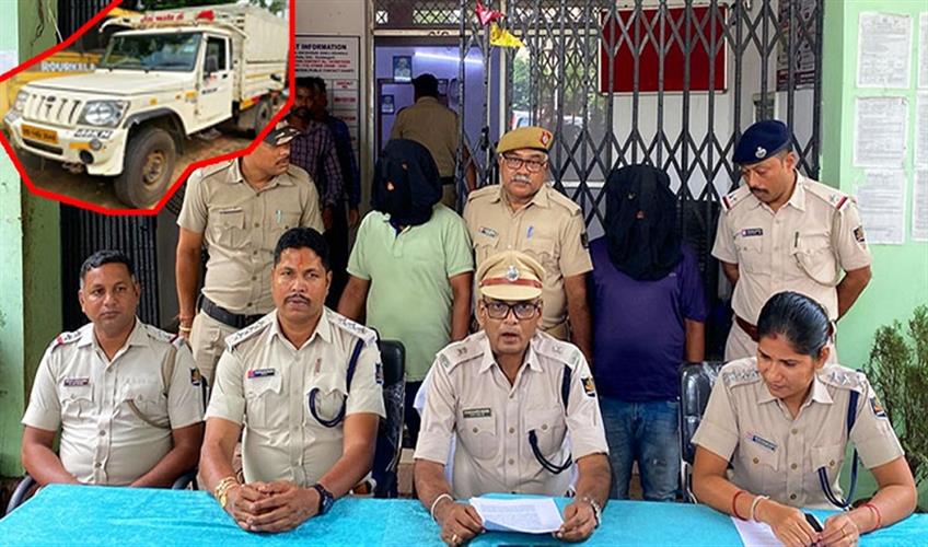 Khabar East:Rourkela-Police-Cracks-25-Year-Old-Murder-Case-Two-Arrested