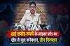 Khabar East:Rs-25-Crore-cyber-fraud-case-has-China-link-3-arrested-in-Odisha