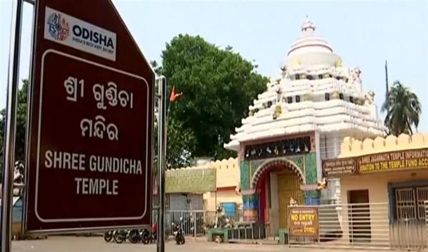 Khabar East:SJTA-Defers-Gundicha-Temple-Reopening-On-December-1-Due-To-Safety-Concerns