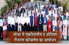 Khabar East:SOA-HOSTS-ONE-DAY-THE-ODISHA-REGIONAL-CONCLAVE