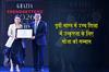 Khabar East:SOA-Honoured-for-Excellence-in-Higher-Education-in-Eastern-India