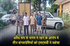 Khabar East:SSB-caught-three-Bangladeshis-for-living-illegally-in-India