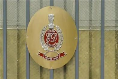 Khabar East:SSC-recruitment-scam-ED-summons-former-education-secretary