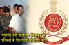 Khabar East:SSC-recruitment-scam-MLAs-familys-bank-accounts-will-be-investigated