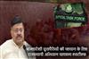Khabar East:STF-To-Launch-Statewide-Drive-To-Identify-Bangladeshi-Infiltrators