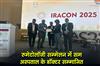 Khabar East:SUM-HOSPITAL-DOCTOR-HONOURED-AT-RHEUMATOLOGY-CONFERENCE