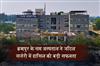 Khabar East:SUM-Hospital-at-Berhampur-Achieves-Landmark-Surgical-Success