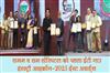 Khabar East:SUM-Ultimate-Medicare-SUM-Hospitals-honoured-at-first-ET-Now-Industry-Icons-2025-East-Awards