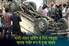 Khabar East:SUV-Plunges-From-Multi-Level-Parking-In-Puri-Driver-Critically-Injured