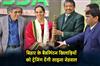 Khabar East:Saina-Nehwal-will-train-badminton-players-from-Bihar