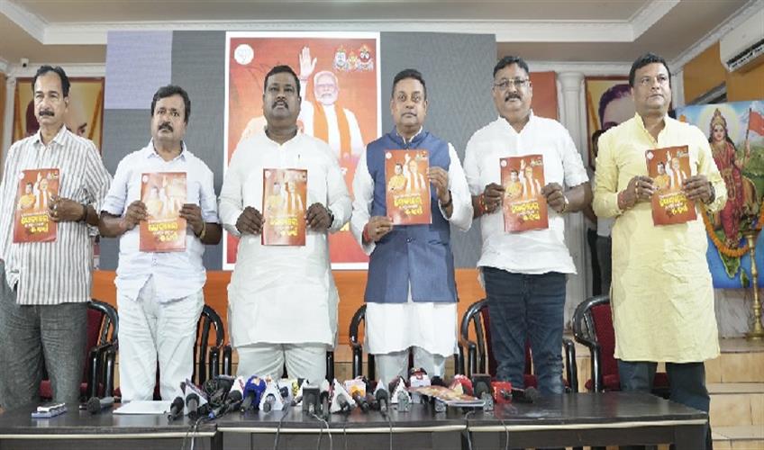 Khabar East:Sambit-Patra-Releases-Report-Card-Of-His-Performance-In-Puri