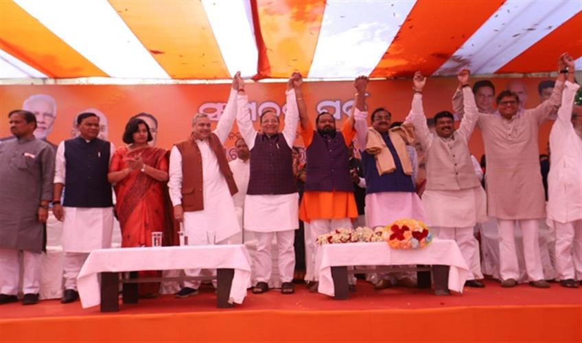 Khabar East:Samir-Mohanty-takes-reins-of-Odisha-BJP