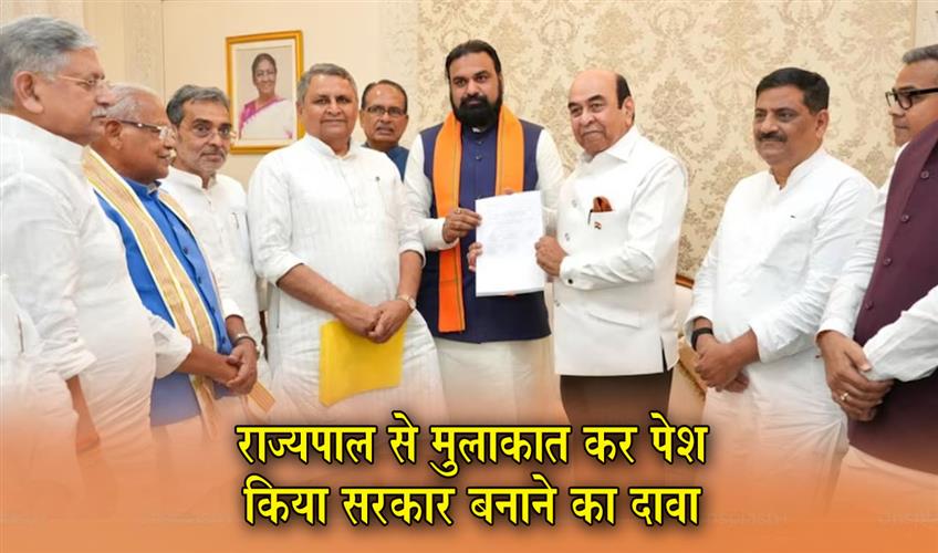 Khabar East:Samrat-Chaudhary-will-take-oath-as-Bihar-CM-tomorrow-morning