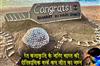 Khabar East:Sand-Artist-Sudarsan-Patnaik-Celebrates-Indias-Historic-World-Cup-Win-With-Stunning-Sand-Art