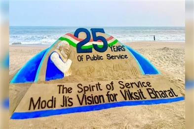 Khabar East:Sand-Artist-Sudarsan-Pattnaik-Hails-PM-Modis-25-Years-Of-Public-Service