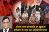 Khabar East:Sanjay-Bhagat-murder-case-solved-six-accused-arrested-with-weapons