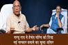 Khabar East:Saryu-Roy-extends-open-offer-to-Hemant-Soren-to-form-a-new-government