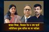 Khabar East:Saswata-Mishra-Vishal-Dev-Usha-Padhee-Promoted-As-Addl-Chief-Secretaries