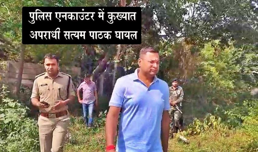 Khabar East:Satyam-Pathak-Injured-in-Encounter-with-Ranchi-Police