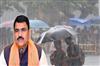 Khabar East:School-Closure-In-Odisha-May-Be-Extended-By-1-2-More-Days-Due-To-Heavy-Rain-Minister
