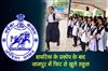 Khabar East:Schools-Reopen-In-Jajpur-After-Diarrhoea-Outbreak-Precautions-In-Place