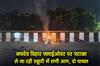 Khabar East:Scooter-Carrying-Firecrackers-Catches-Fire-On-Jaydev-Vihar-Flyover-2-Injured