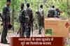 Khabar East:Security-Forces-Recover-Explosives-Looted-In-Sundargarh