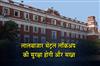 Khabar East:Security-at-the-Lalbazar-central-lock-up-to-be-further-tightened