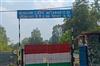 Khabar East:Security-camps-in-Bastar-will-now-become-public-convenience-centers