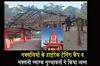 Khabar East:Security-forces-demolished-the-Naxals-high-tech-training-camp-and-Naxal-memorial