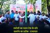 Khabar East:Selection-of-Swadeshi-is-a-symbol-of-dedication-towards-the-country-Governor