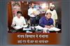 Khabar East:Senior-IAS-Officer-Sanjay-Kumar-Biswal-Takes-Charge-As-IPR-Director