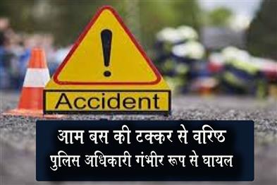 Khabar East:Senior-Police-Officer-Injured-After-Being-Hit-by-Ama-Bus-in-Bhubaneswar