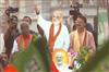 Khabar East:Shah-Holds-Roadshow-In-Cuttack-Urges-People-To-Allow-BJP-To-Govern-Odisha