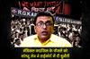 Khabar East:Shantanu-Sen-challenged-the-decision-of-the-Medical-Council-in-the-High-Court