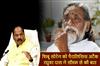 Khabar East:Shibu-Soren-got-paralysis-attack-Raghuvar-Das-talked-to-CM