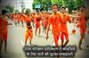 Khabar East:Shravan-pilgrimage-STA-rolls-out-safety-advisory-for-Kanwariyas