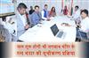 Khabar East:Shree-Jagannath-Temple-Ratna-Bhandar-Inventory-To-Begin-Soon-SOP-Ready